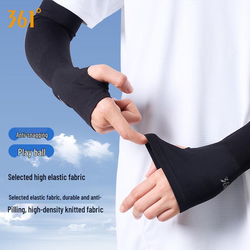 361° Ice Silk Sun Protection Sleeves