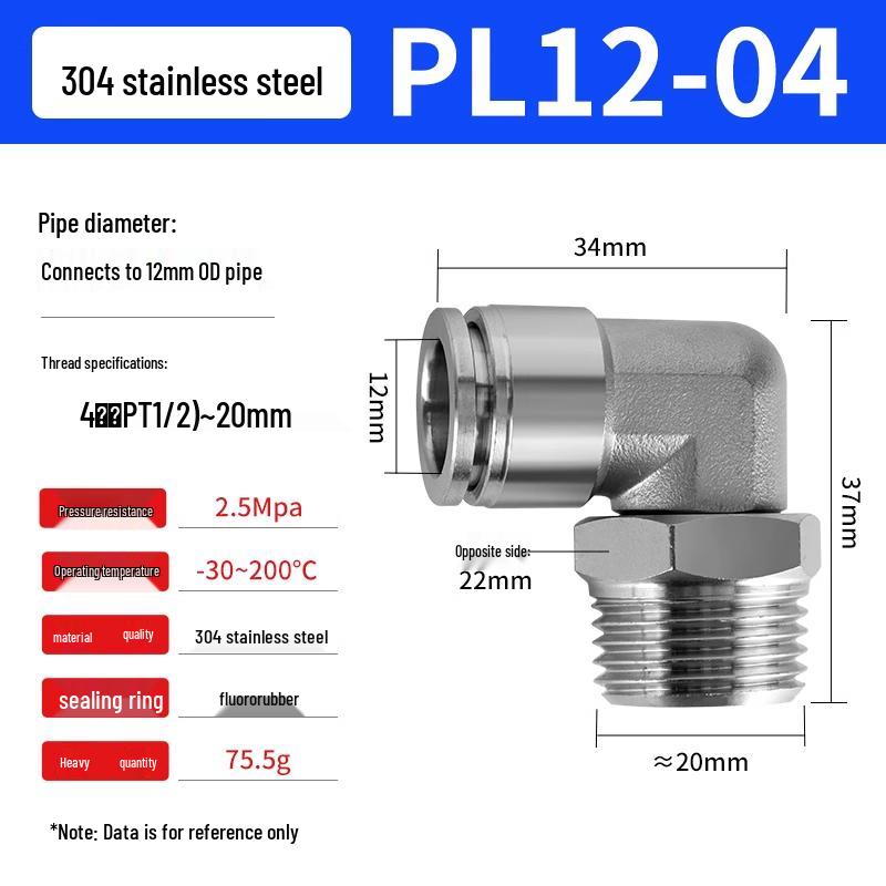 304 Stainless Steel Pneumatic Quick Push-in Connector, PC16-06/PC8-02 Swivel Elbow, PL6-M5/04