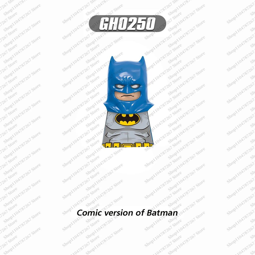 Superhero Popular building block toys children boys girls brick toys Puzzle Assembly Blocks holiday Christmas gifts