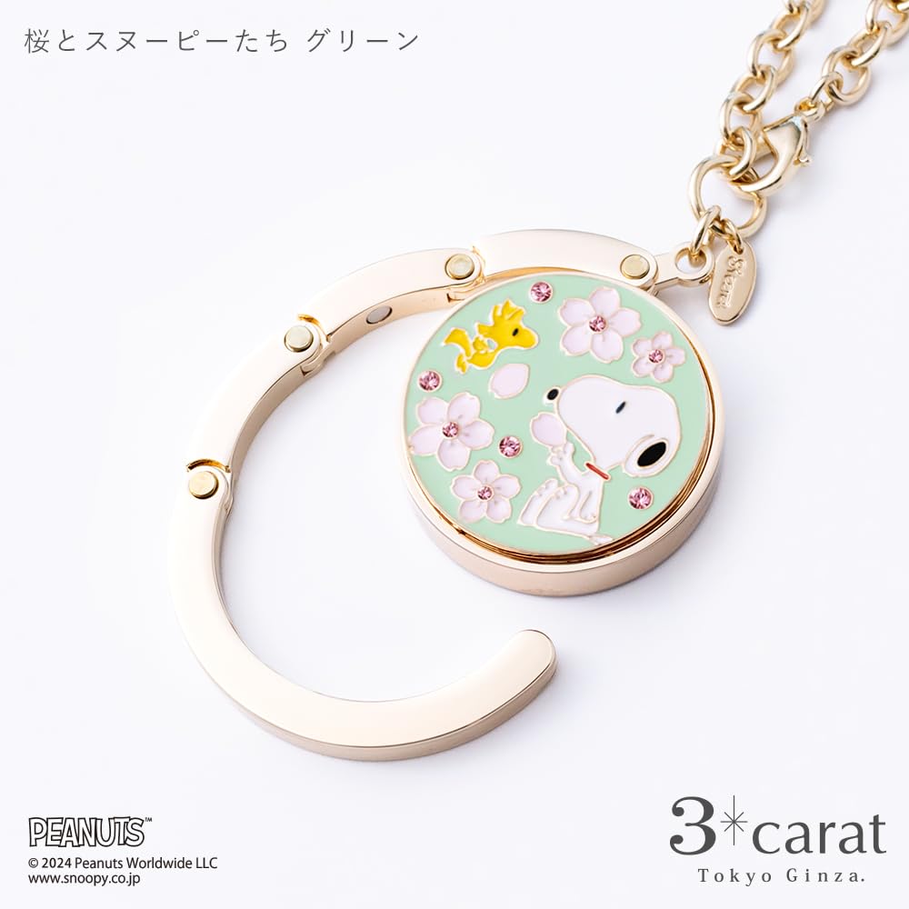3carat PEANUTS Snoopy Bag Round Bag Bag Holds Bags Up to 5kg Blossoms and Hanger, Hook, Charm, (Cherry Snoopy, Green)