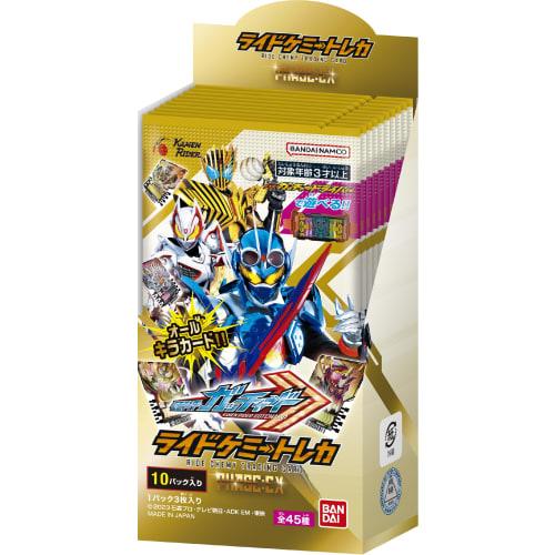 BANDAI Kamen Rider Gatchard Ride Chemi Trading Cards PHASE:EX (BOX) 10 Packs