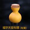 Grasshopper Cage Called Can Cricket Cage Bamboo Classic Pure Handmade