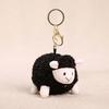 PP Cotton Little Lamb Plush Keychain Stuffed Keychain Lamb Plush Toy  Keyrings Accessories