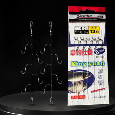 Fishing Hooks With 5 Small Hooks Rigs Swivel Fishing Lureslure String Hooks 1#-10#
