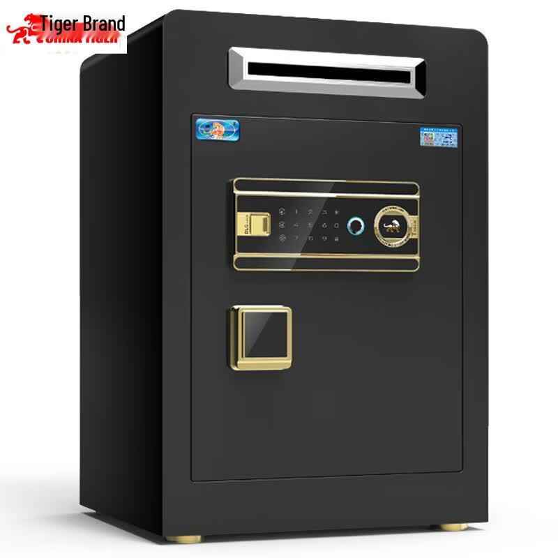 TIGER Home & Office Fingerprint Password Safe
