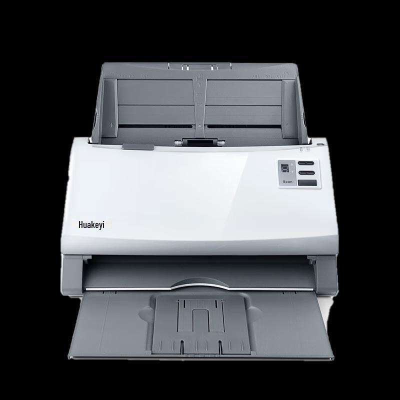 

Huakeyi D3180U A4 Duplex Color Document Scanner