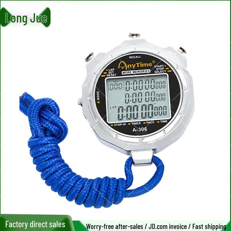 Longjue Multi-function Digital Stopwatch