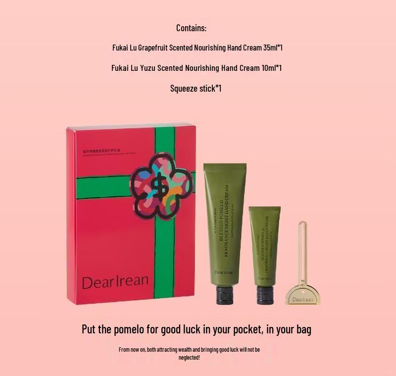 Dear lrean Fragrant Moisturizing Hand Cream Gift Box
