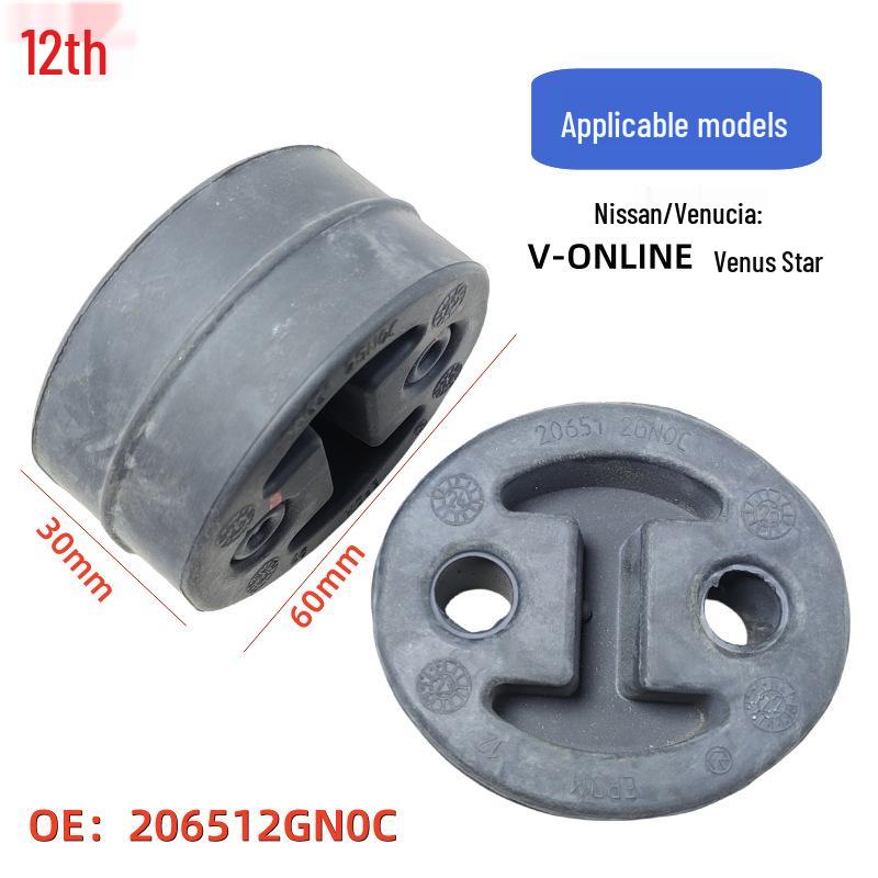 Universal Exhaust Pipe Muffler Hanger Rubber Sleeve