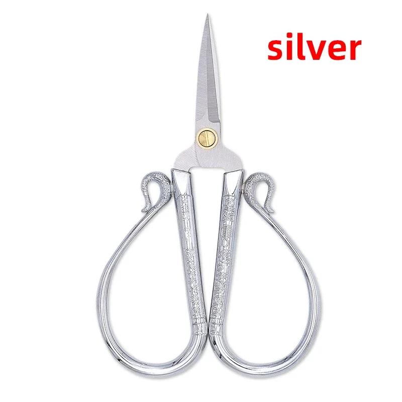 

Острые профессиональные портновские ножницы из нержавеющей стали, швейные принадлежности своими руками, ножницы для ткани, обрезатель ниток серебряный