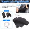 Auto Spec Nissan Juke YF15 Series Car Armrest Console Box with USB Charging Large Designed for June 2010 Present Sliding Storage Interior Custom Easy