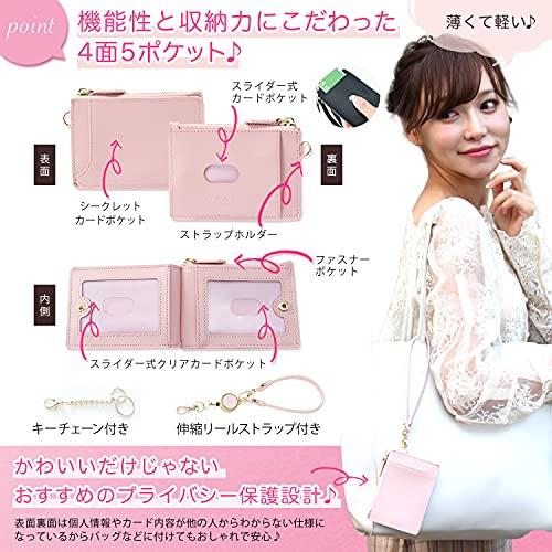 [GRAV] Pass Case with Reel, Women's Cute Card Case, Slim Coin Case, Pink (Includes Keychain Strap)