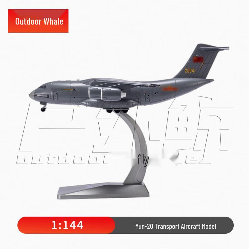 Y-20 Transport Aircraft Die-Cast Model