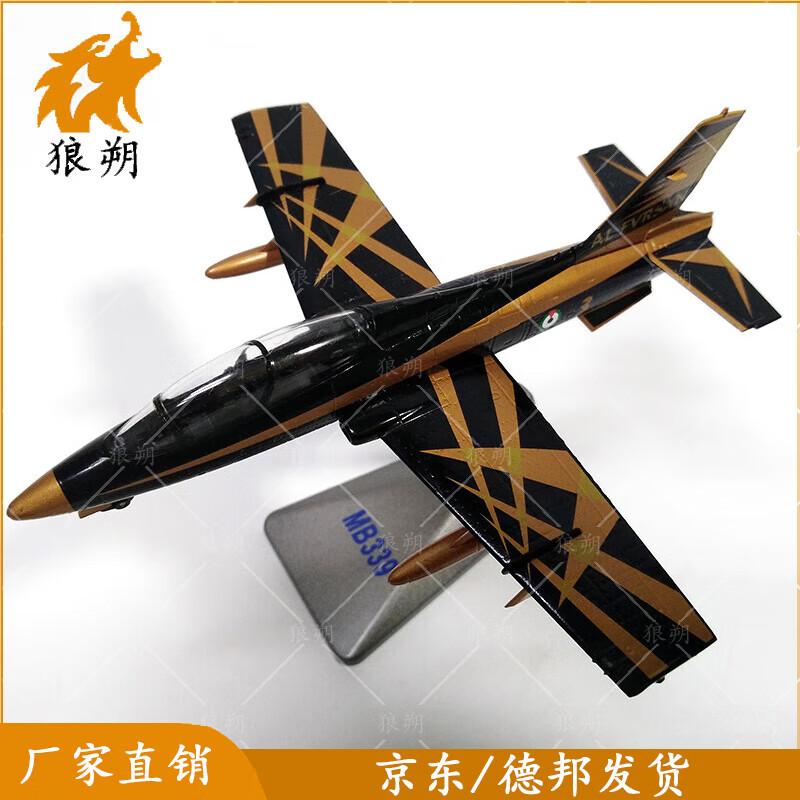 Italian MB-339 Trainer Jet Model