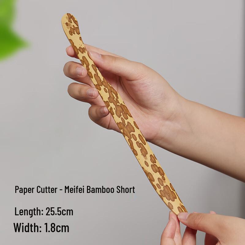Yushuihu Traditional Chinese Paper Cutter for Xuan Paper