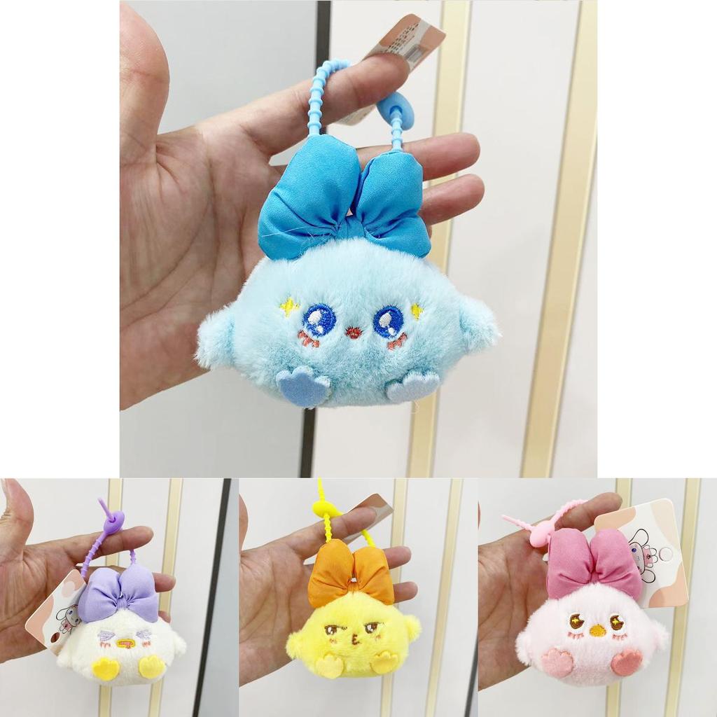 Bowtie Adorable Plush Chick Keychain Cute Cartoon Backpack Accessory Doll