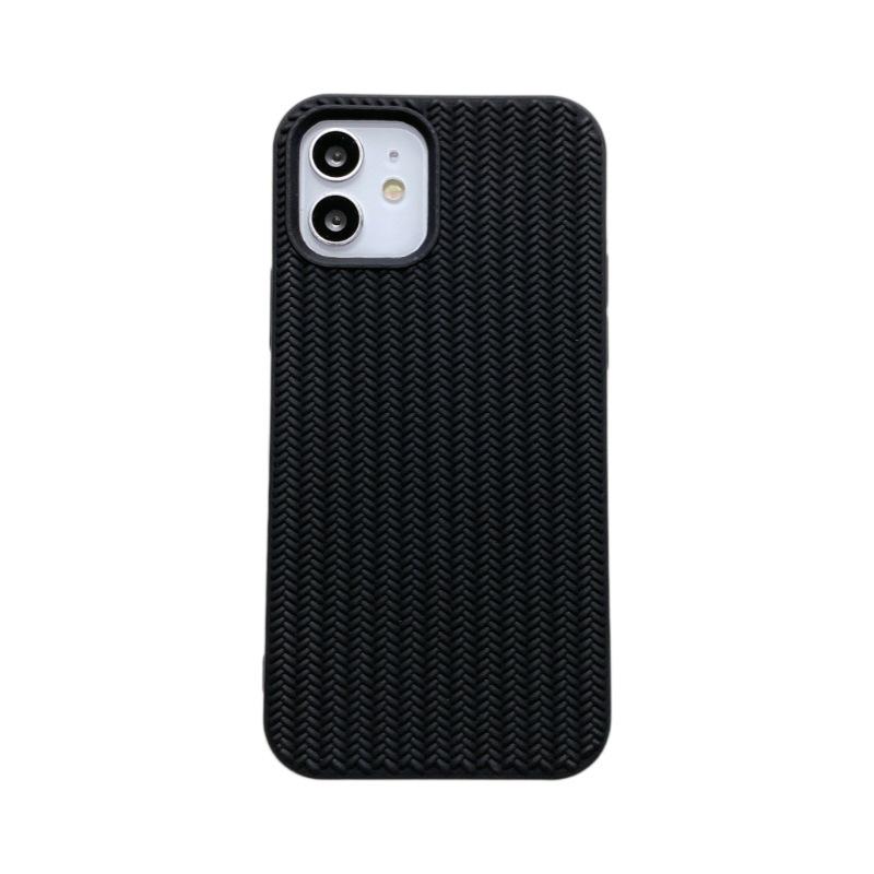 Woven Pattern iPhone Case for 16PRO/X/7P/12P - Creative, Simple, Drop-Proof TPU Protection