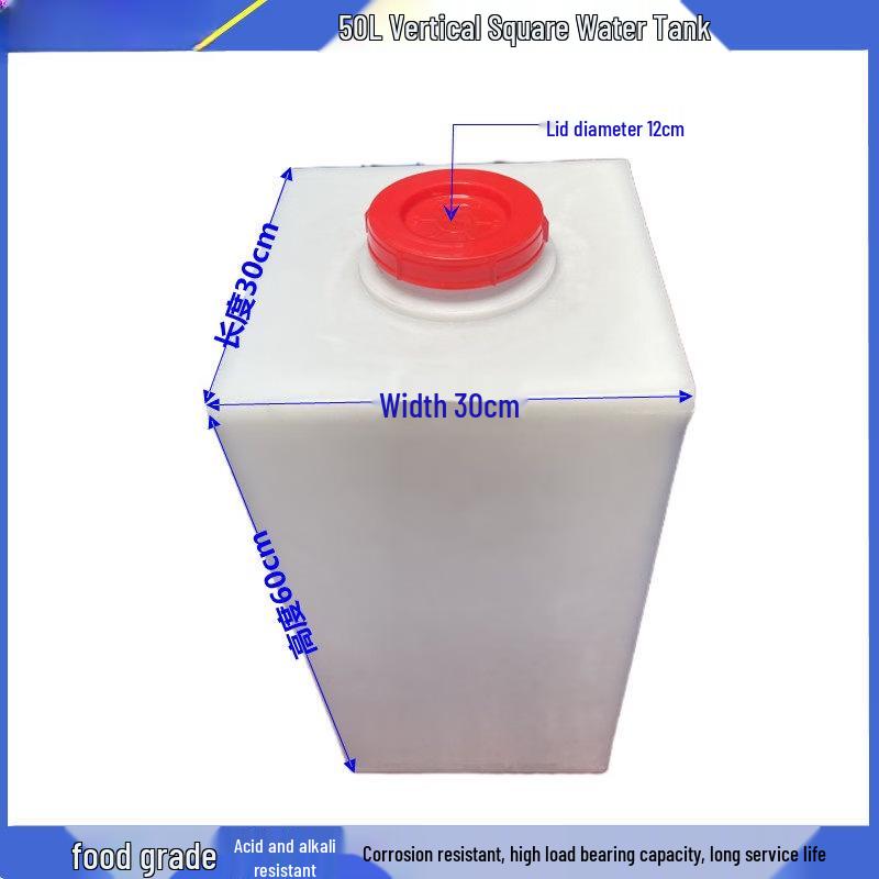 Jundingying 50L Vertical PE Water Tank