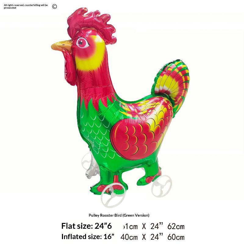 Baloane Folie Desene Animate 4D Elefant Balon Stativ Mers cu Roată Pentru Decor Petrecere Aniversare Copii Baby Shower