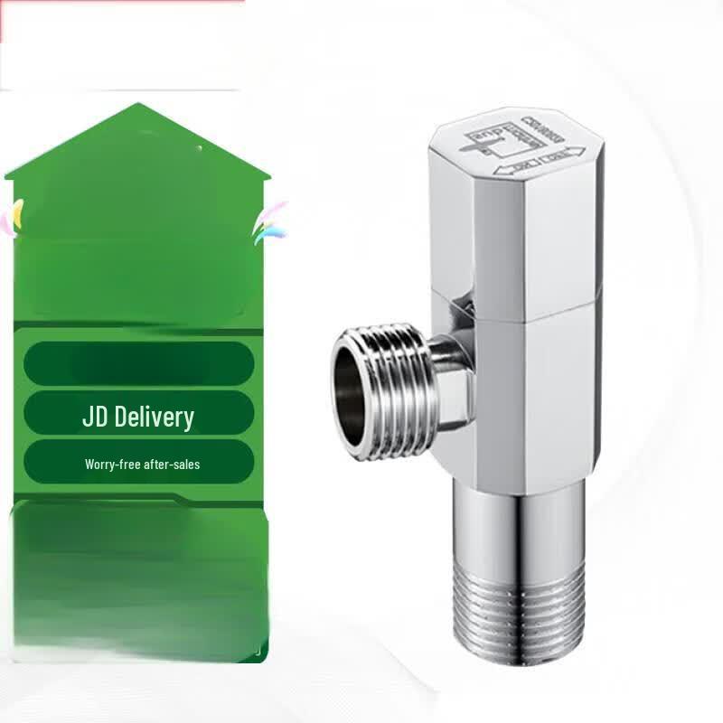 Tuosi Brass Angle Valve латунный