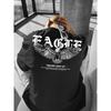 European sizes Men's "Never Give Up" Graphic Print Casual T-Shirt