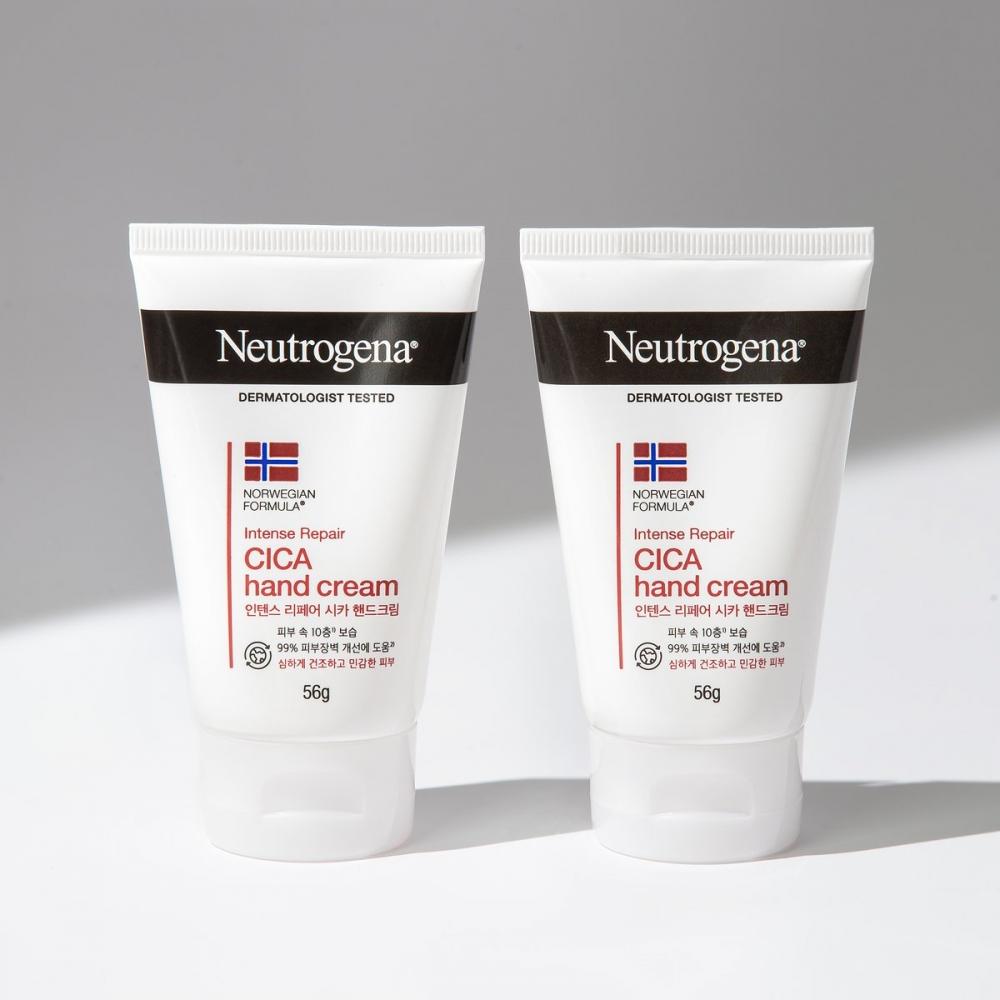 Neutrogena Intense Repair Hand Cream 56g 2 Pack