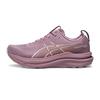 Scarpe da Corsa Gel-Kayano 33 Comode Traspiranti Supporto Reattività Donna Sneakers Viola 1012B939-500