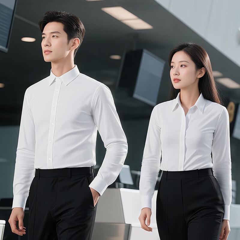 Tromann Unisex White Long-Sleeve Business Shirt