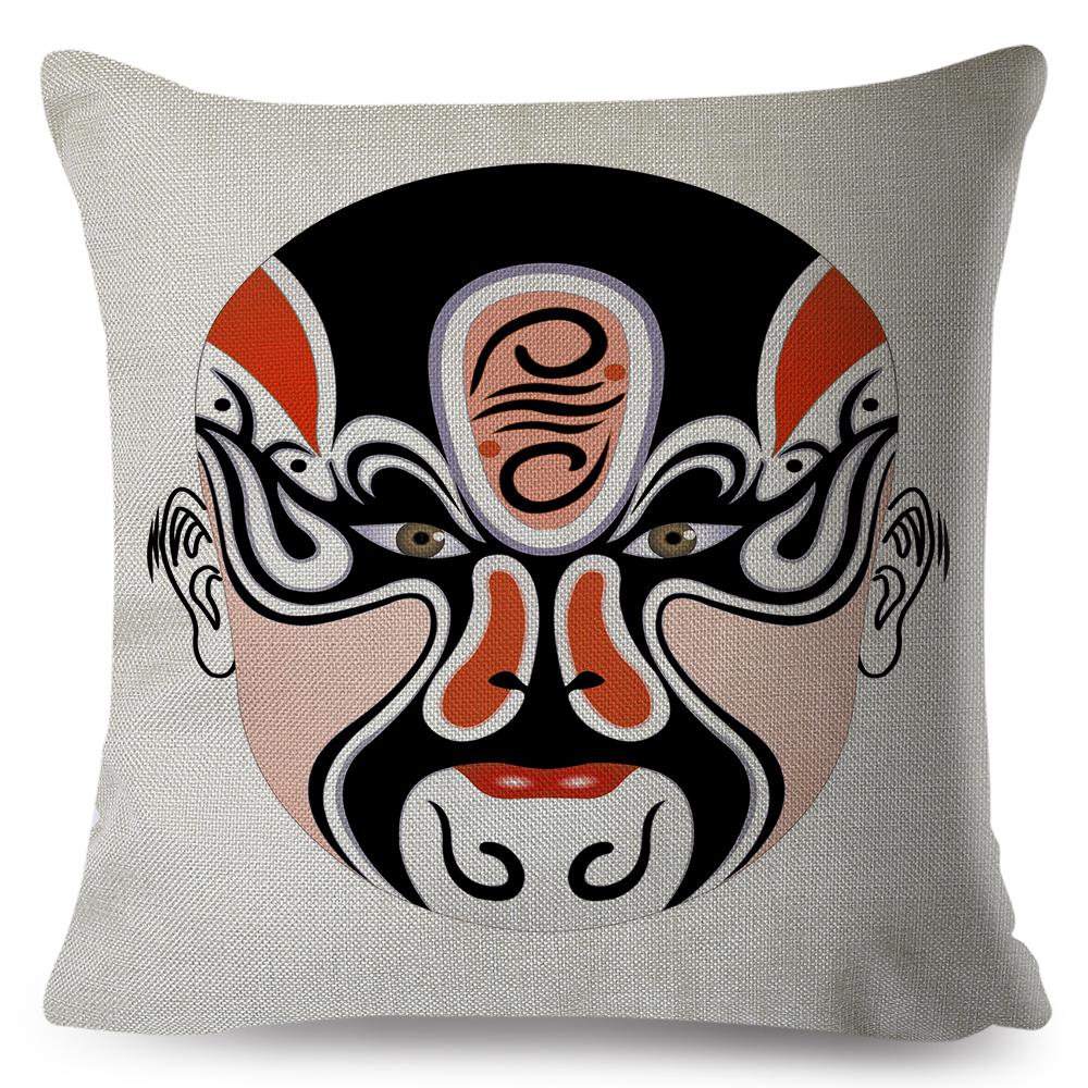 Chinese Opera Mask Pillow Xcm Original Artistic Illustration Vibrant Traditional Colors Woven Fabric Cover