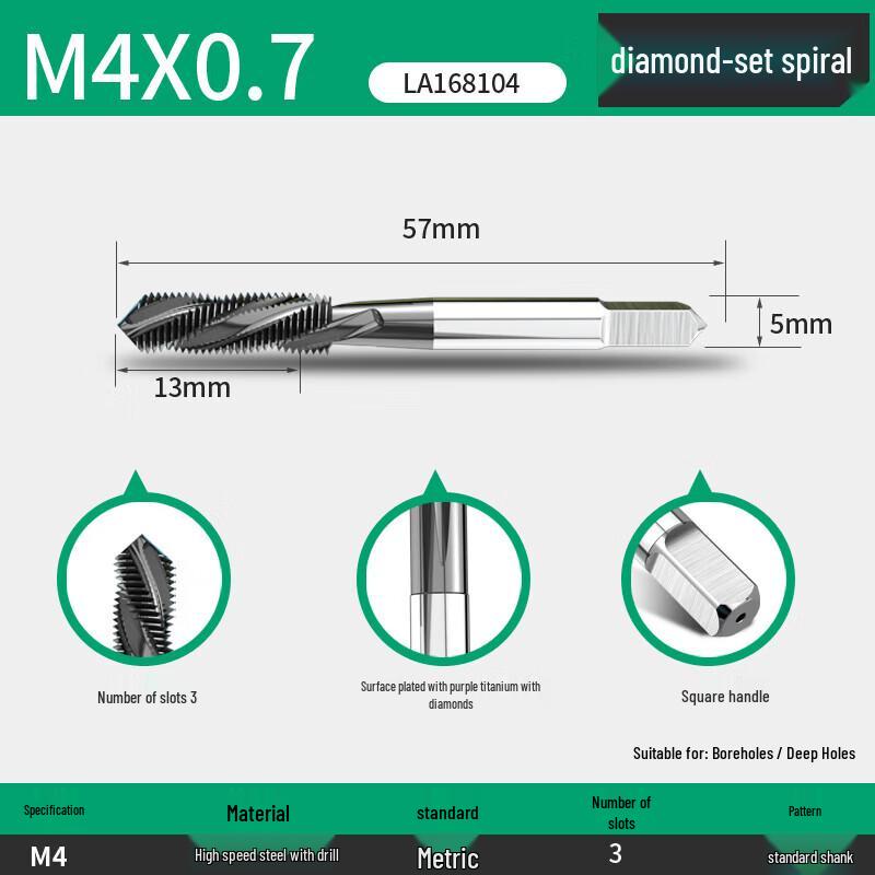 LAOA M35 Cobalt Titanium-Plated Spiral Machine Tap