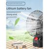 Lithium Battery Fan for Outdoor Stalls, Dormitories, and Camping, High-Power Portable Wireless Charging Table Fan, Small but Powerful