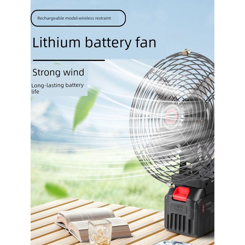 Lithium Battery Fan for Outdoor Stalls, Dormitories, and Camping, High-Power Portable Wireless Charging Table Fan, Small but Powerful