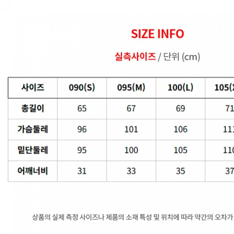 The North Face Dash Sleeveless Nt7vr03