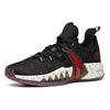 Anta GH2 'HyperX' Sneakers 112121103-7