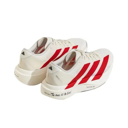 Adidas Adizero EVO SL Laufschuhe JS1182 Herren Rot