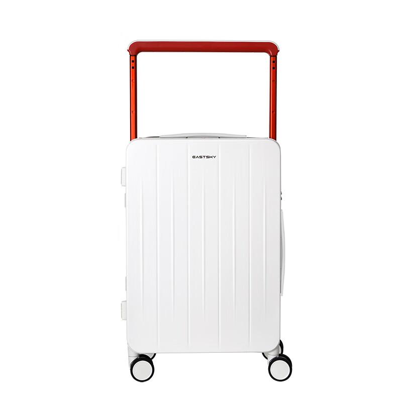 Yike Traveler Hardside Spinner Luggage