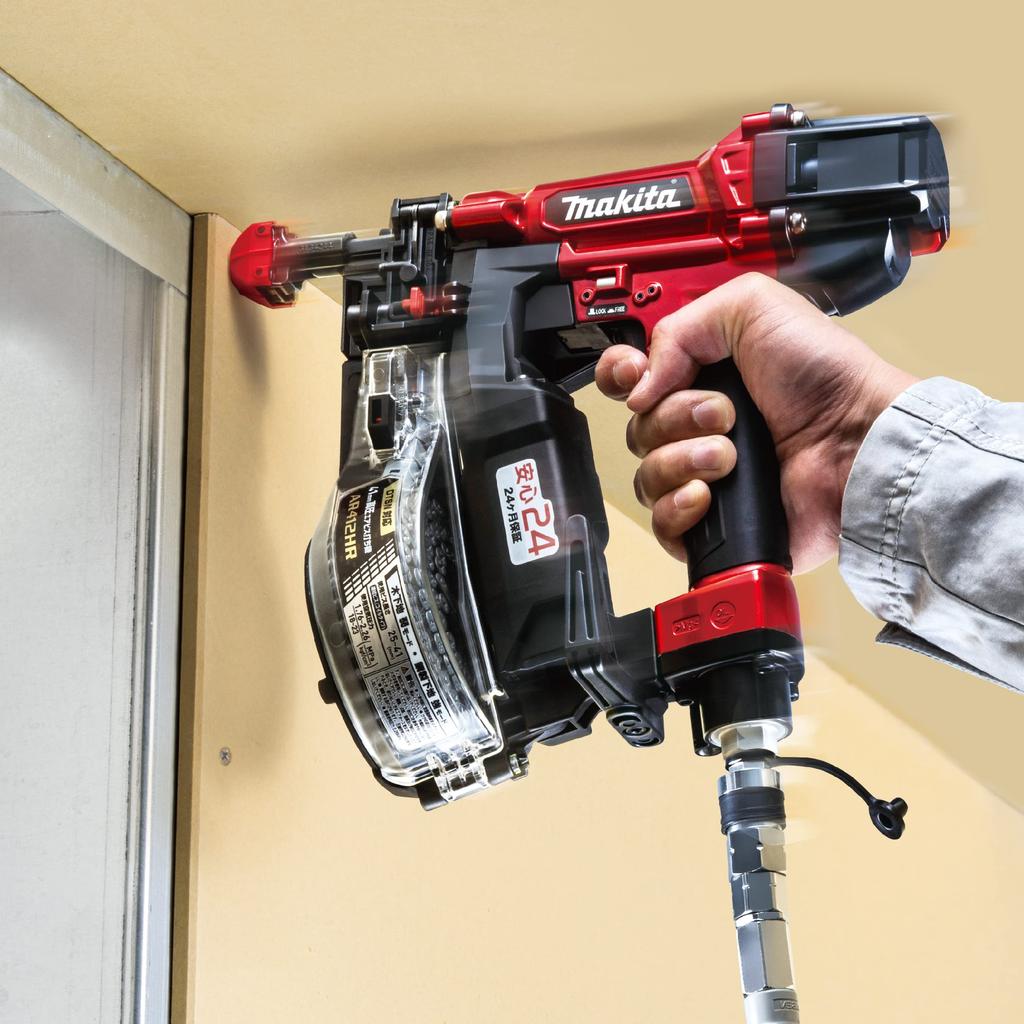 Makita Hochdruck-Luftschraubenmaschine AR412HRM (blau)