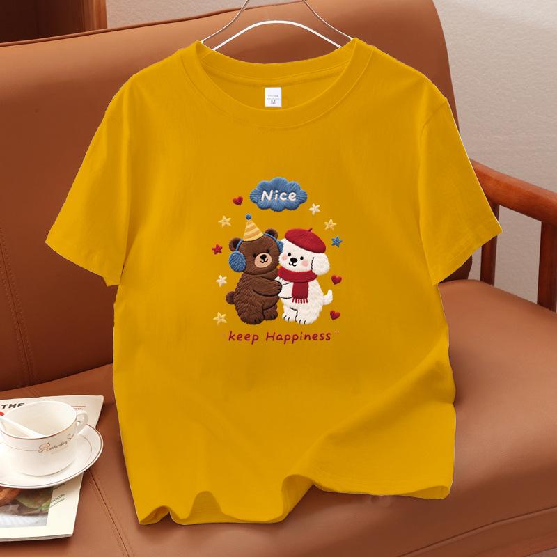 2026 Unisex Bear Print Cotton Summer Short Sleeve Top