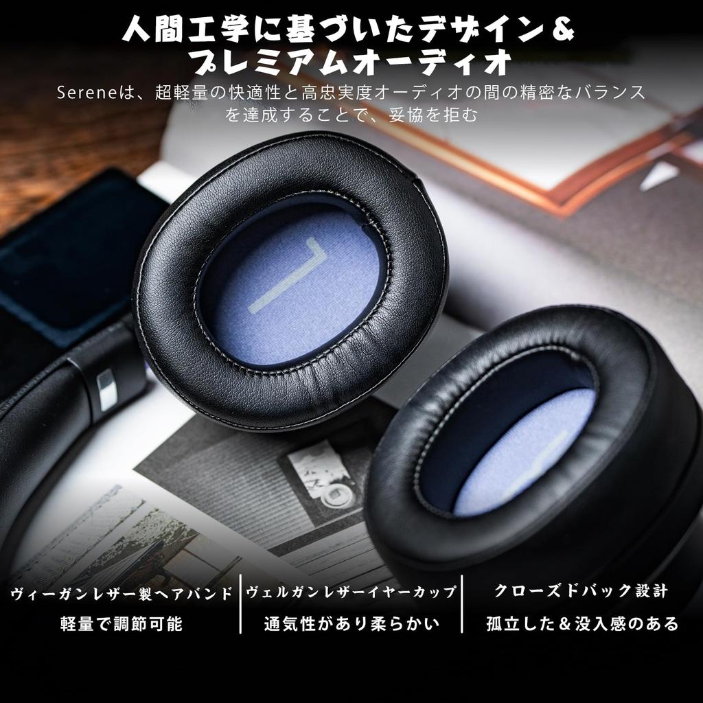 Linsoul Kiwi Ears x Z Reviews [Serene] Closed-Back Planar Magnetic Headphones - Serene - Immersive Premium Sound, Comfort You'll Want to Wear,