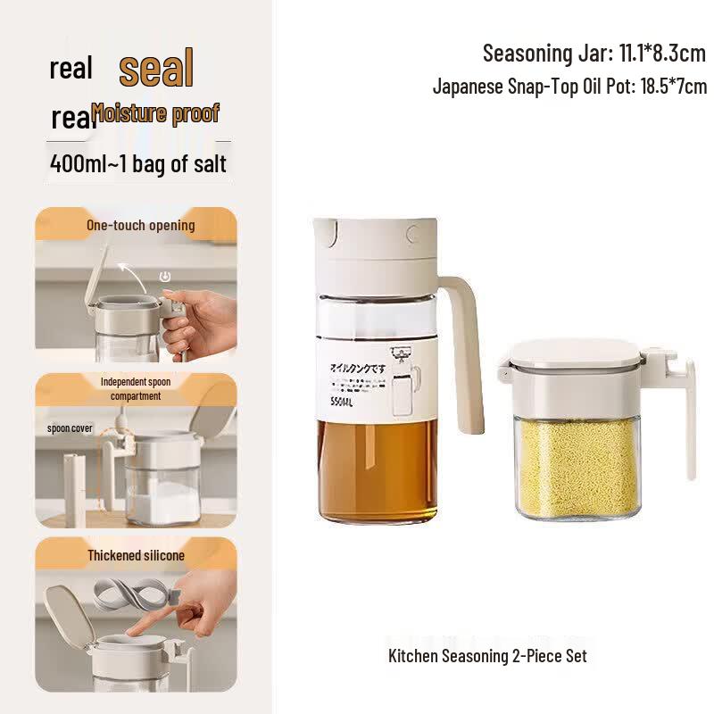 Qiwei Glass Seasoning Jar Set