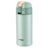 MMT-B35C 350ml Insulated Straw Bottle