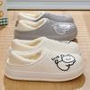 Sapatos unissex – Pantufas unissexo