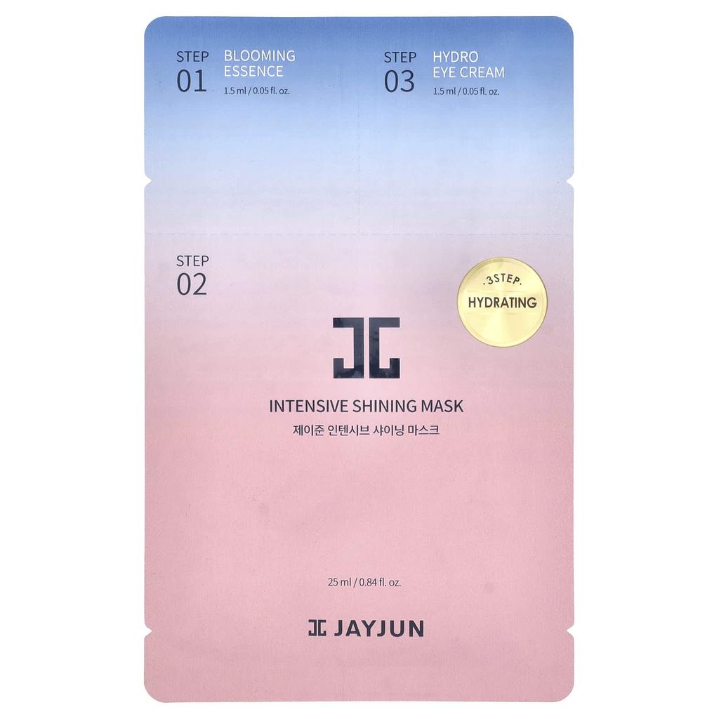 3-Step Hydrating Beauty Mask, 1 Set