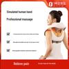 Therapeutic Massagers