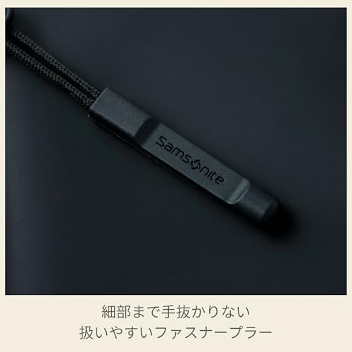 Samsonite Sublim 2-Way Bag L