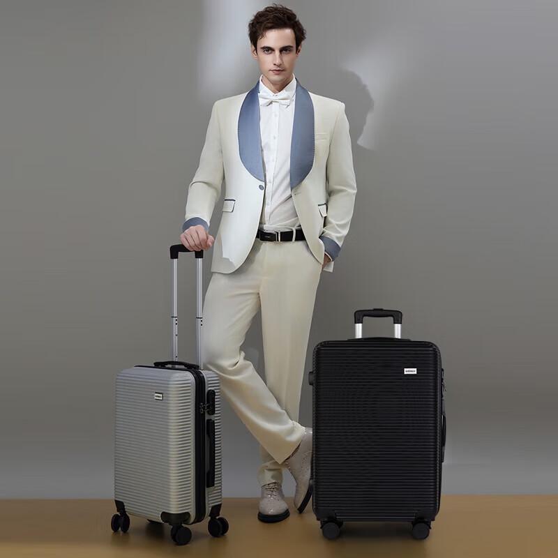 

BATANUV F968-1 20-inch Business Luggage