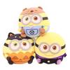 25cm New Cute Cartoon Minions Doll God Thief Daddy Plush Toy Creative Doll Cloth Doll Birthday Gifts