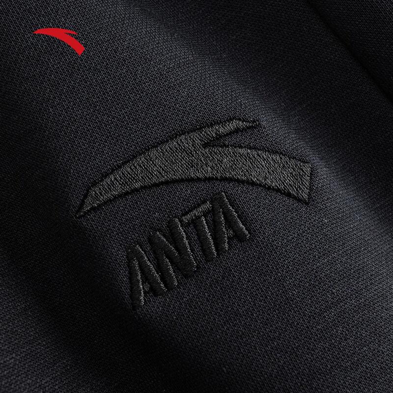 Anta Men's Winter Fleece-Lined Sport Pants