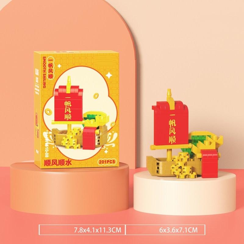 Chinese Style Ornaments Building Blocks Money Tree Model Desktop Ornaments Decoration Birthday Gifts Educational Children's Toys
