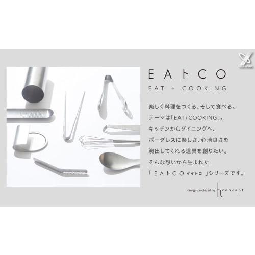 Yoshikawa EA to CO Iitoko Saji Long Long Spoon, Scoop-Shaped Spoon, Yogurt Spoon, Ladle, Length 25.5cm x Width 6.2cm, Stainless Steel, Made in Japan,